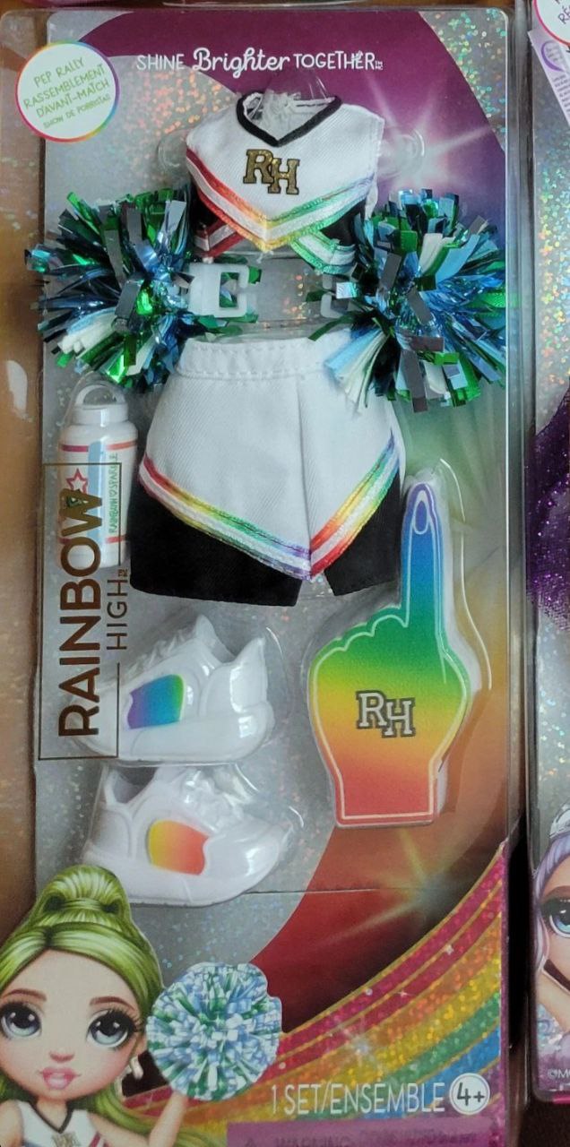 Rainbow High Fashion Packs in real life photos