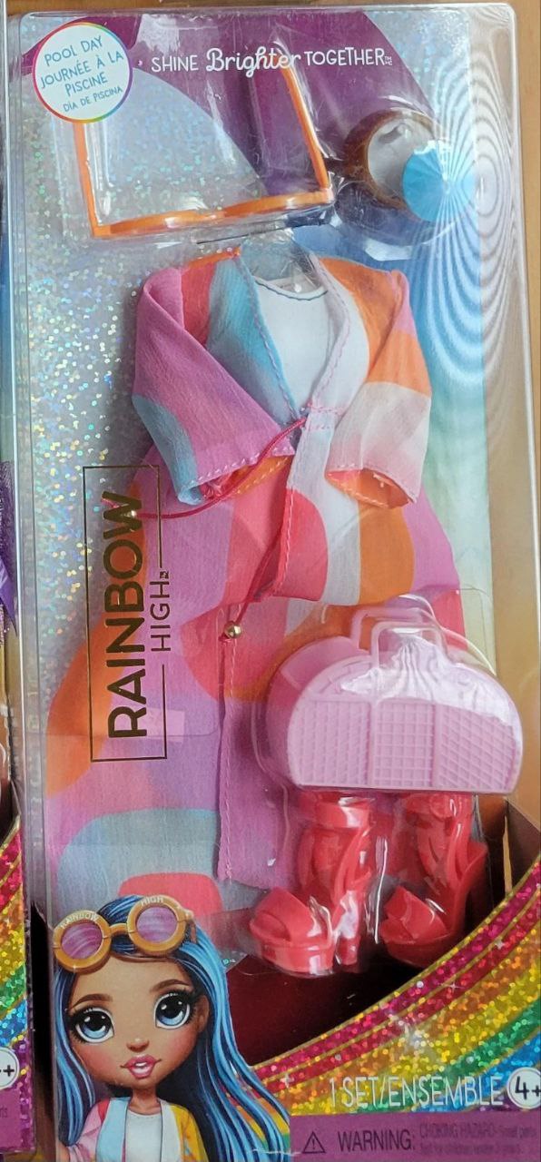 Rainbow High Fashion Packs in real life photos