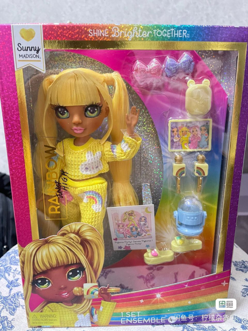 Rainbow High Junior High Pajama Party dolls 2024 - YouLoveIt.com