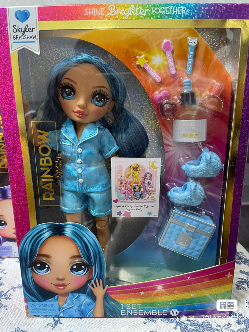 Rainbow High Junior High Pajama Party dolls 2024