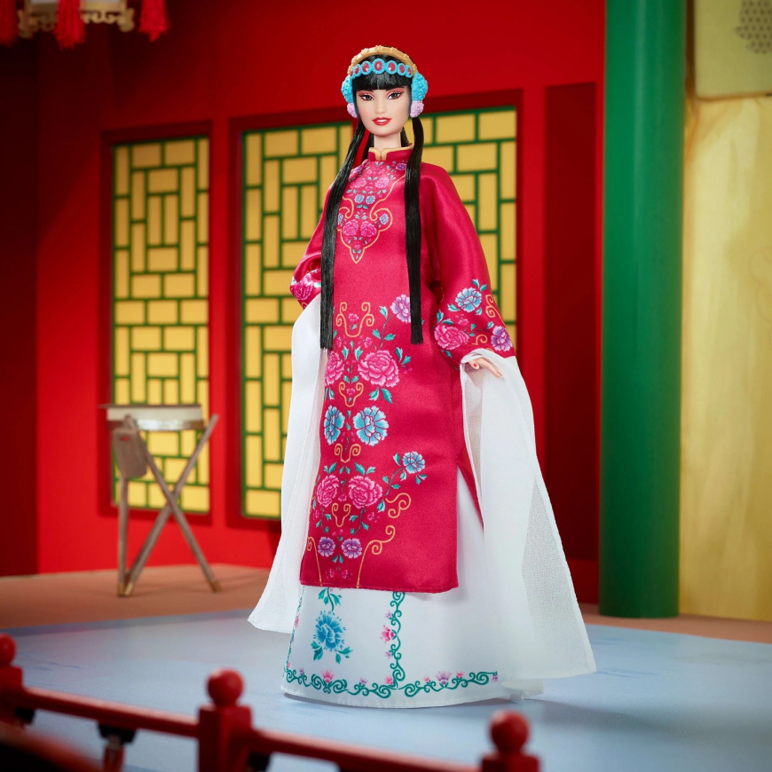 Barbie Lunar Year doll 2024