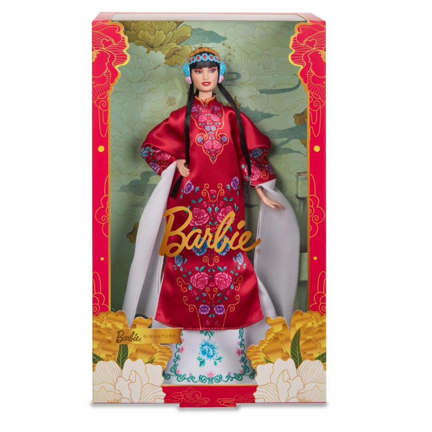 Barbie Lunar Year doll 2024