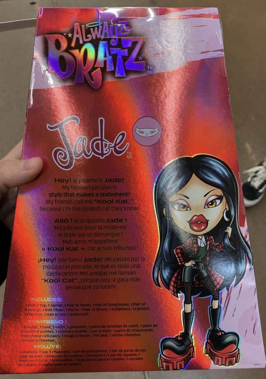 Always Bratz Jade doll in box in real life photo