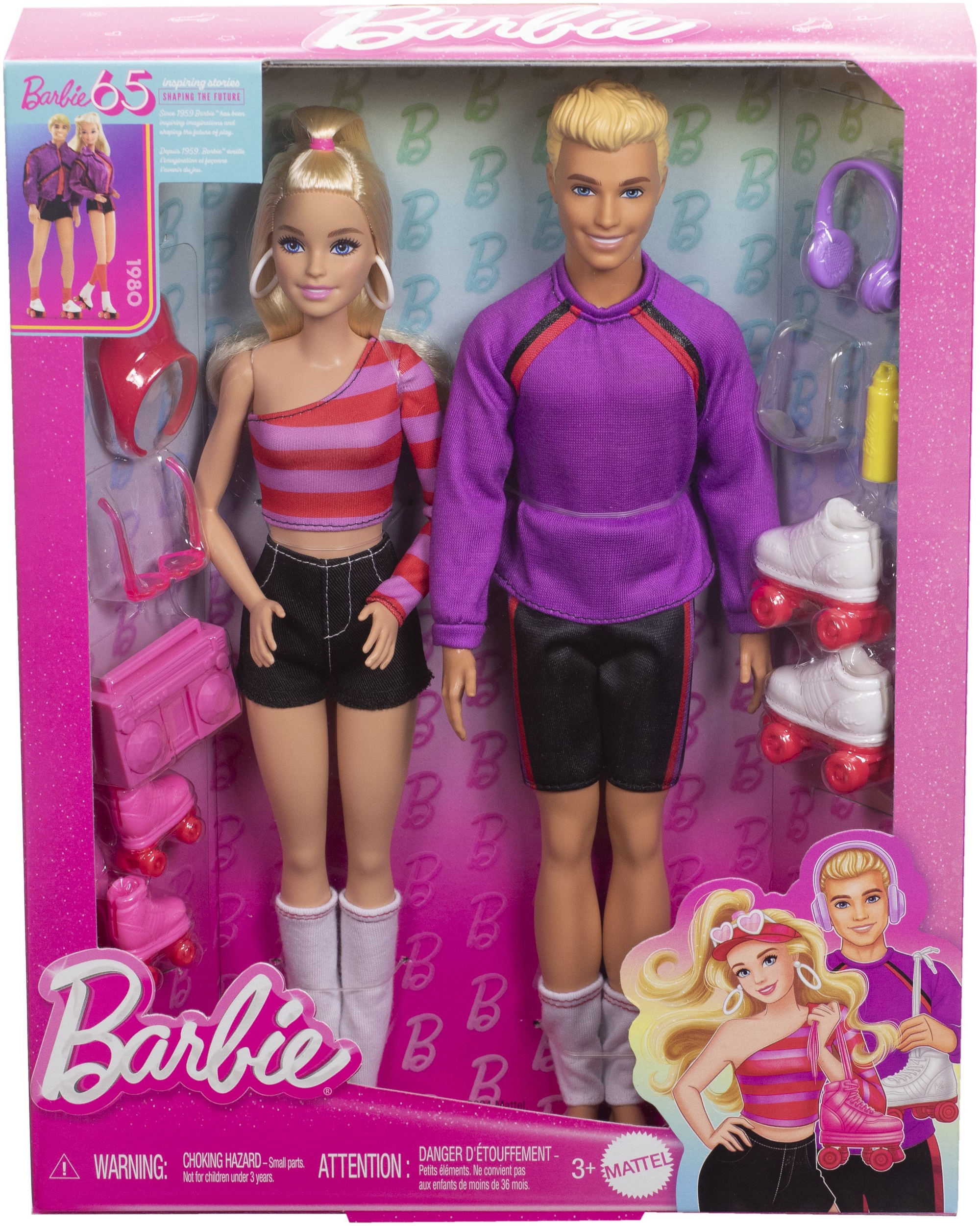 Barbie Fashionistas 65th anniversary 2 pack - new roller skating Barbie and Ken  dolls 