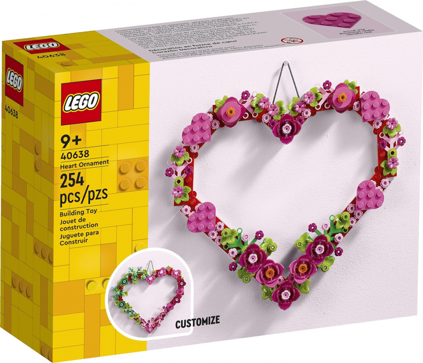 LEGO Heart Ornament Great Gift for Valentine's Day