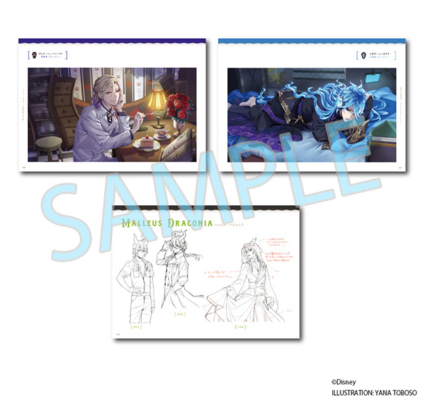 Disney Villains. Disney Twisted-Wonderland: The Official Art Book english version