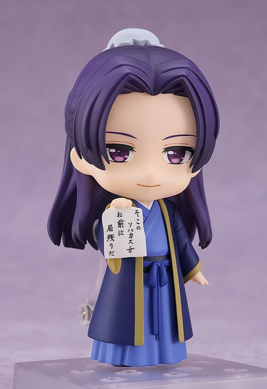 The Apothecary Diaries: Jinshi Nendoroid Action Figure