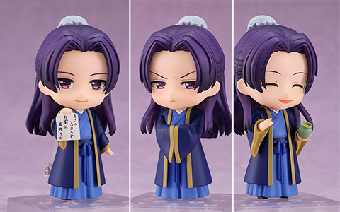 The Apothecary Diaries: Jinshi Nendoroid Action Figure