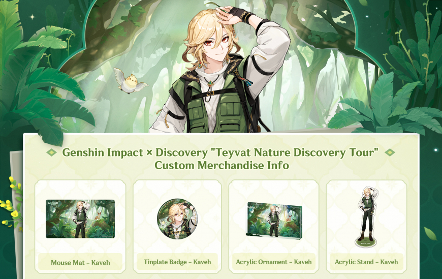 Genshin Impact × Discovery Kaveh Amazon