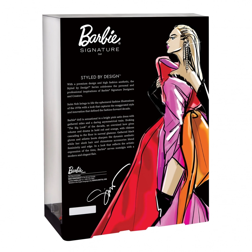 Barbie Signature Styled by Design 2024 doll 1