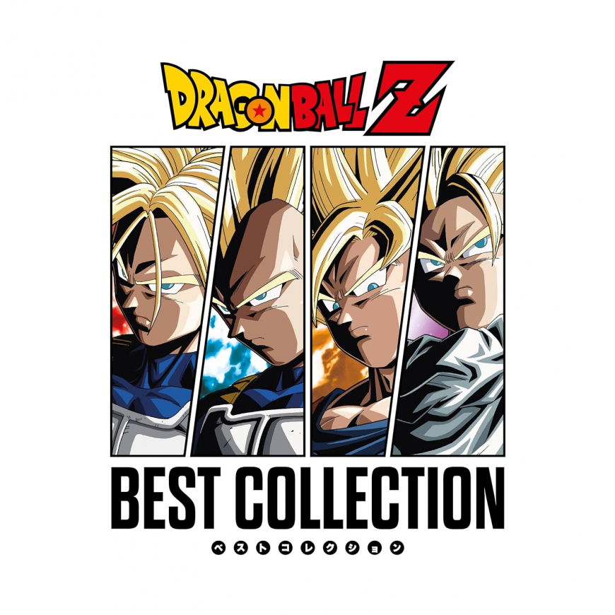 Dragon Ball Z Original Soundtrack Orange Vinyl