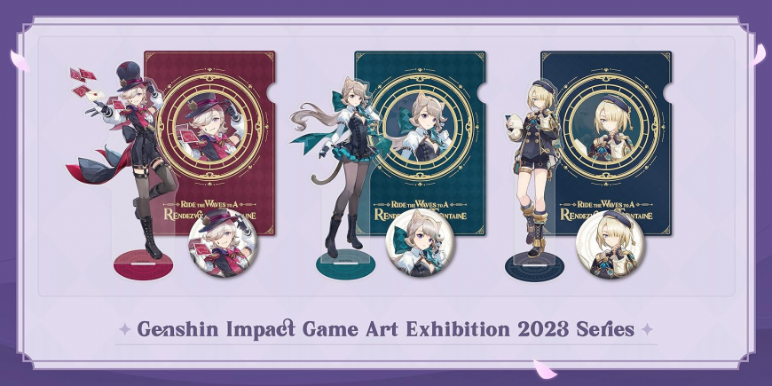 Official genshin impact merch
