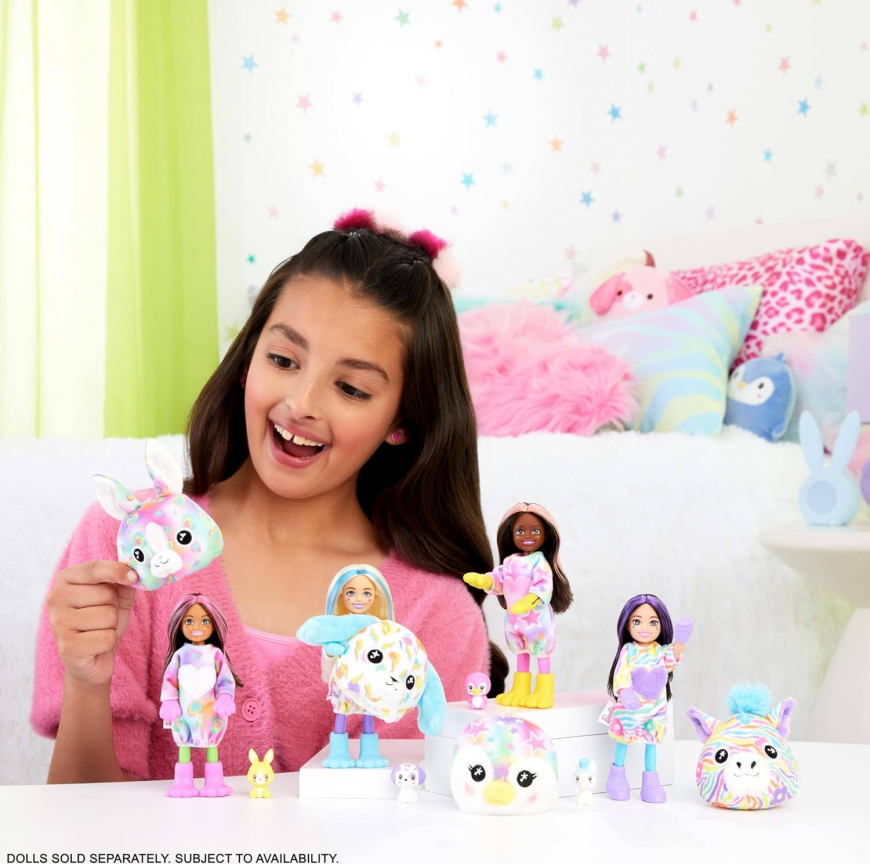 Barbie Chelsea Cutie Reveal Color Dreams dolls 2024