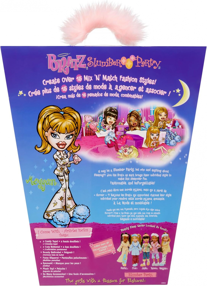 Bratz Slumber Party 2024 Meygan doll