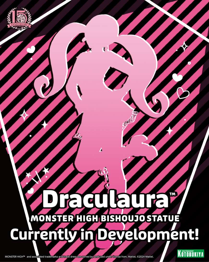 Kotobukiya Monster High Draculaura Bishoujo