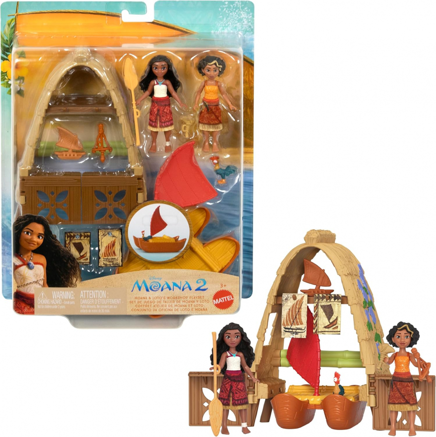 Moana & Loto’s Workshop Playset