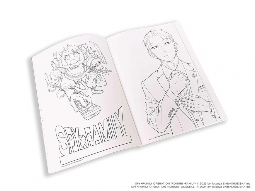 Spy x Family The Official Coloring Book