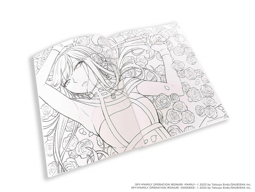 Spy x Family The Official Coloring Book