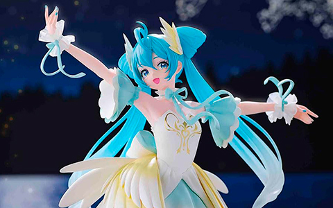 Vocaloid Hatsune Miku Classical Tuning - Swan Lake Evolve Figure from Banpresto