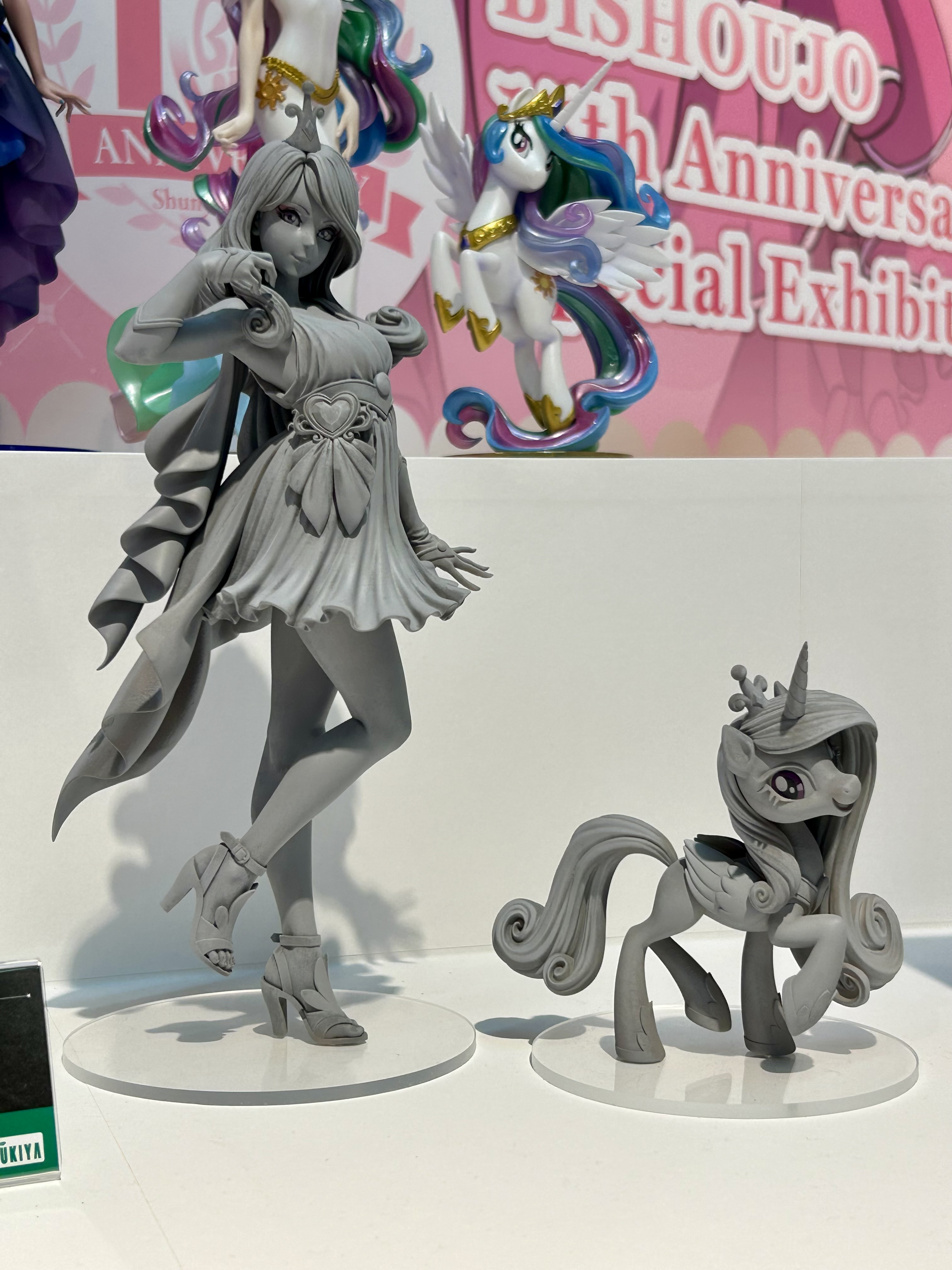 Kotobukiya My Little Pony Bishoujo Series Princess Cadance and Queen Chrysalis figures