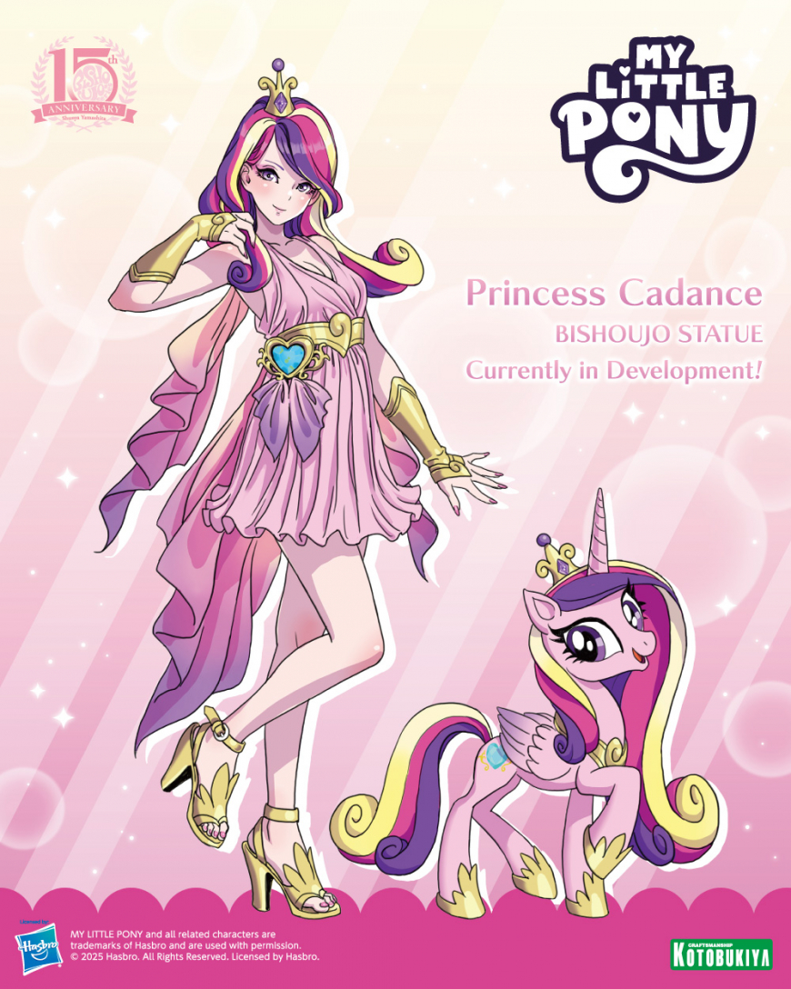 Kotobukiya My Little Pony Bishoujo Series Princess Cadance prototype and art