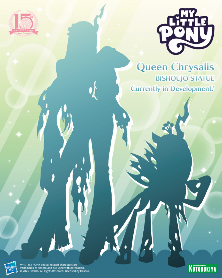 Kotobukiya My Little Pony Bishoujo Series Queen Chrysalis figure teaser