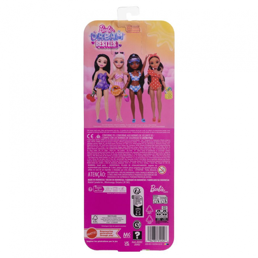 Barbie Dream Besties Swimsuit