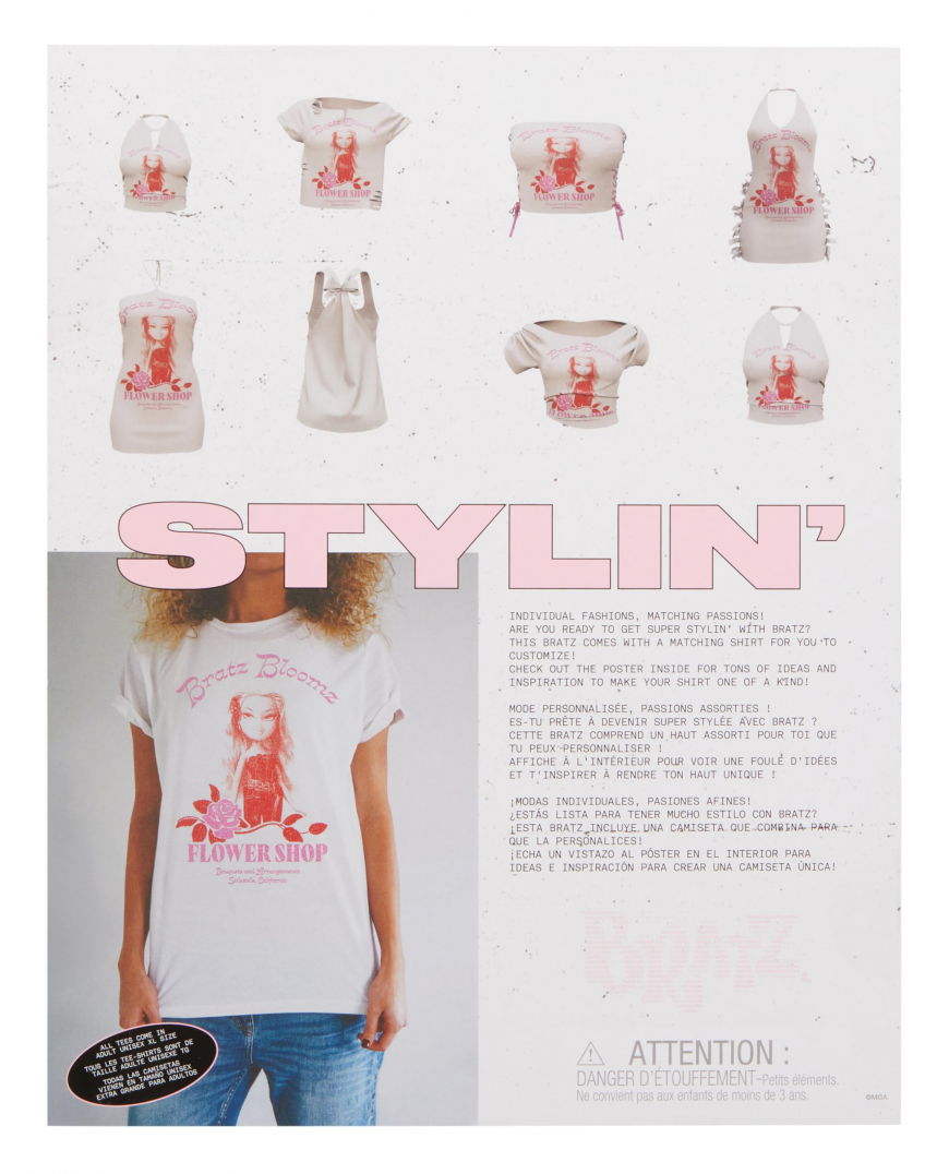 Bratz Stylin' Yasmin doll 2025