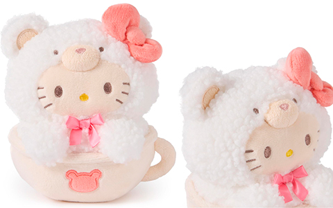 Hello Kitty Café Latte Teddy Bear Plush from GUND