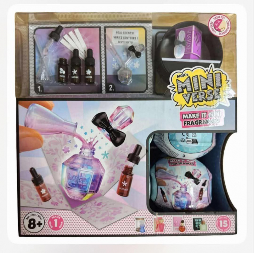 MGA's Miniverse Make It Mini Fragrances