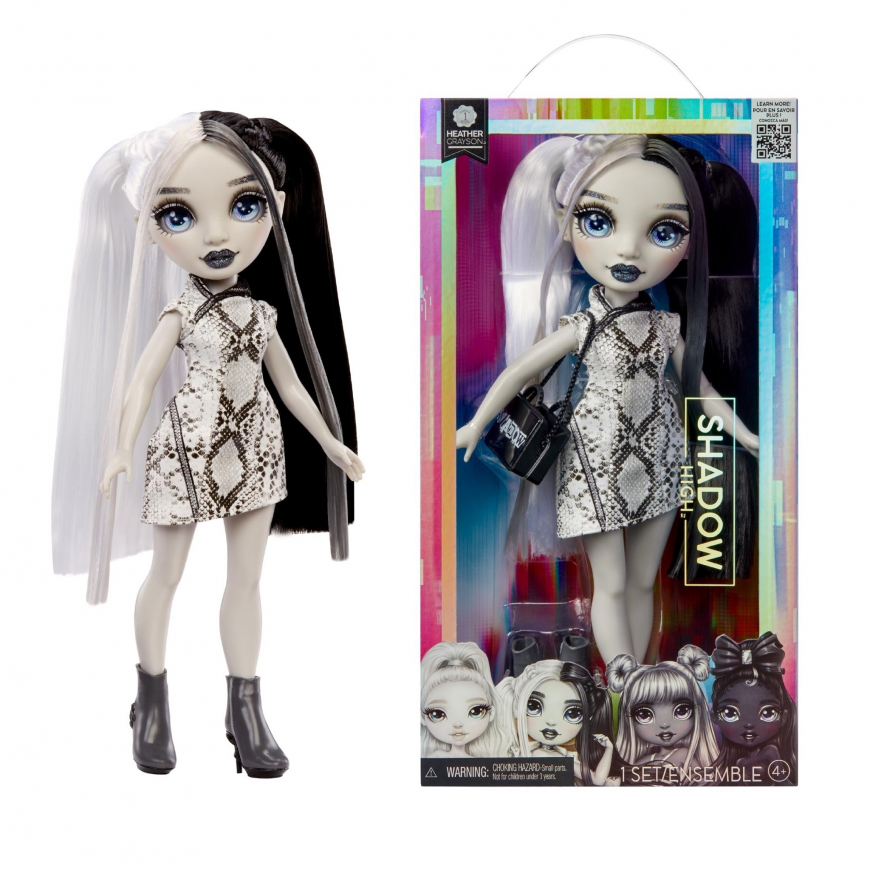 Rainbow High Shadow High 2025 budget Heather, doll