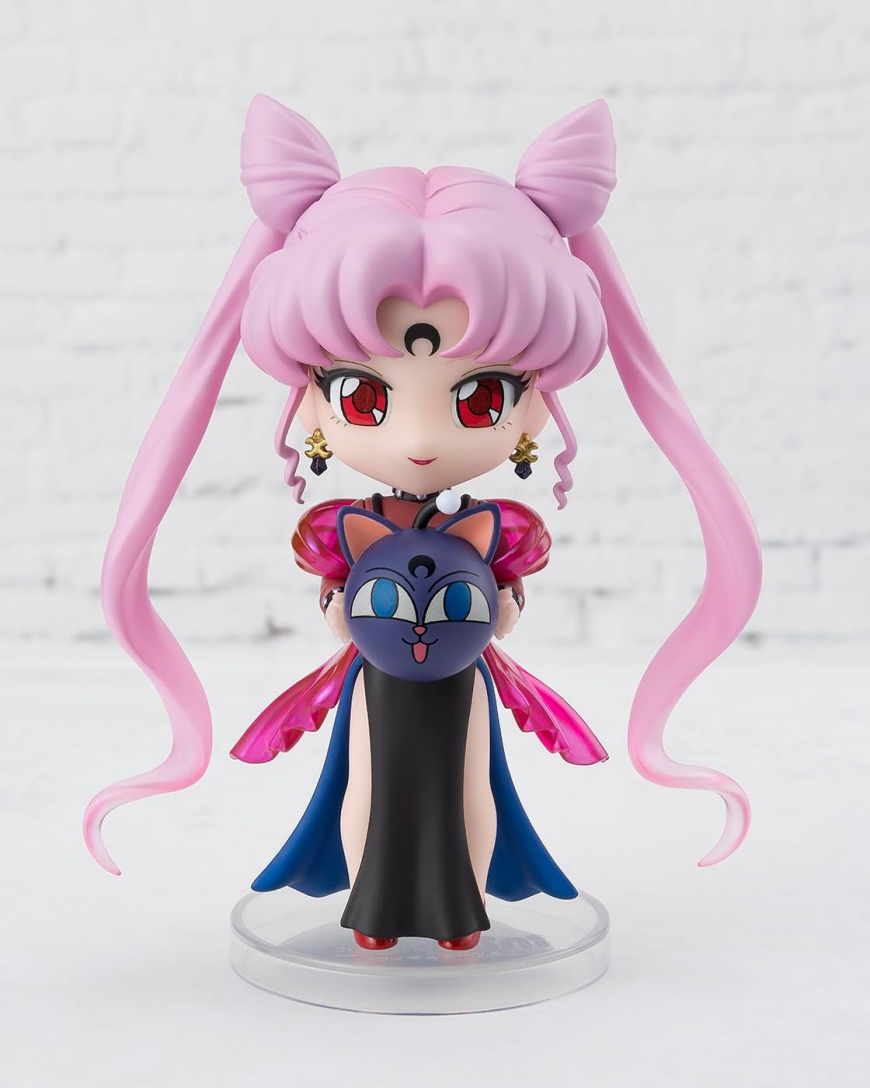 Figuarts mini Sailor Moon Black Lady figure