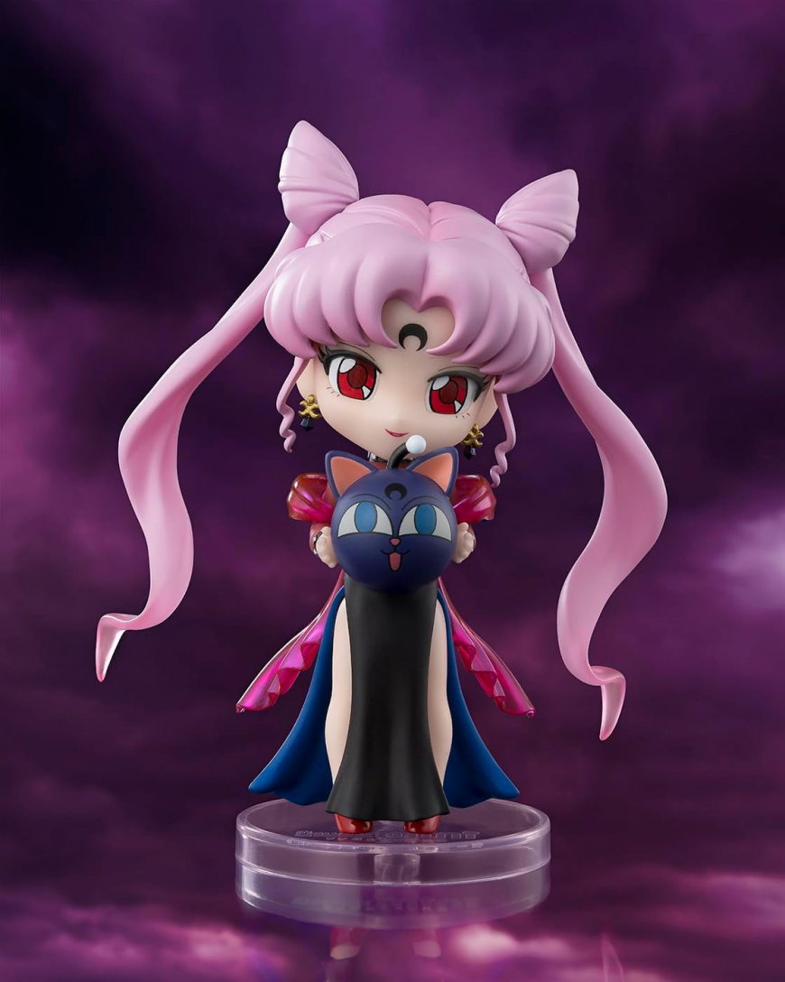 Figuarts mini Sailor Moon Black Lady figure