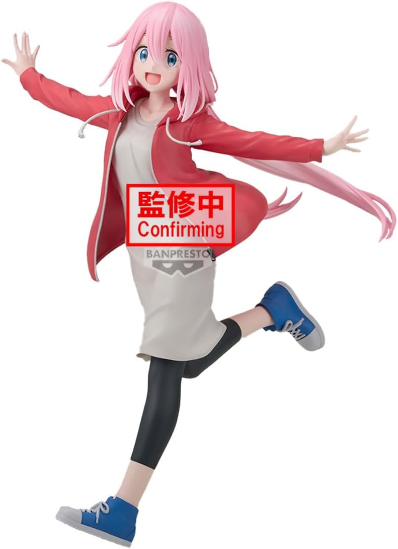 Laid-Back Camp Season 3 Nadeshiko Kagamihara Banpresto figure