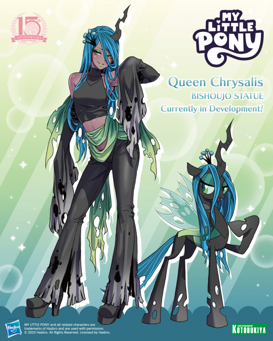 The illustration and sculpt of MY LITTLE PONY BISHOUJO QUEEN CHRYSALIS are revealed