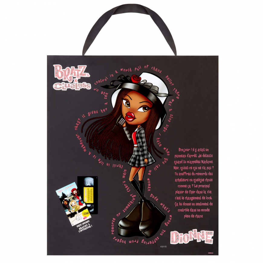Bratz Clueless Dionne doll