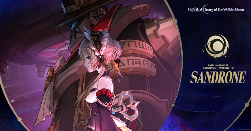 Sandrone, Fatui Harbinger. Codename: "Marionette"