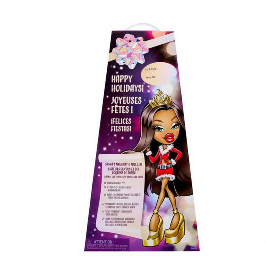 Bratz Very Merry Sasha Santa doll 2025