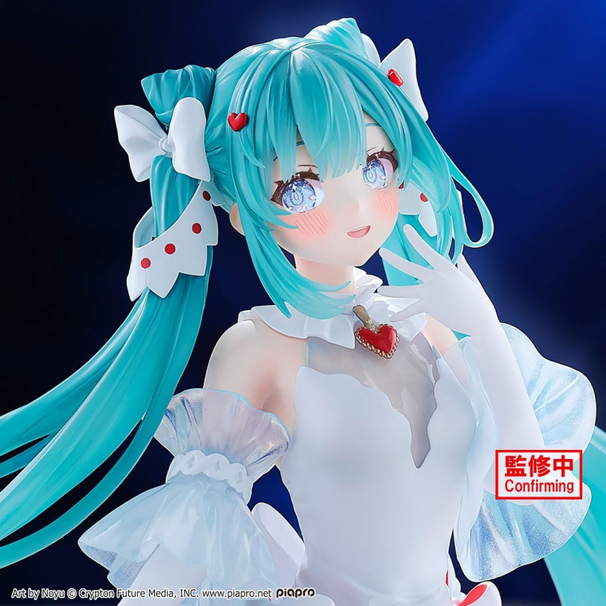 Hatsune Miku Clearluxe  Clione Evolve Figure from Bandai Spirits Banpresto