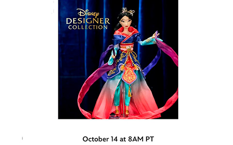 2025 Limited Edition Disney Designer Collection dolls: Aurora, Belle, Esmeralda, Giselle, Tinkerbell, Mulan