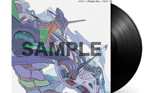 EVANGELION 30th Anniversary Edition Soundtrack vinyl A Cruel Angel's Thesis and Soul's Refrain
