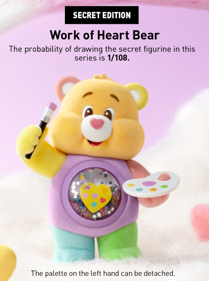 POP MART Care Bears Colorful Hugs Series Blind Box Figures