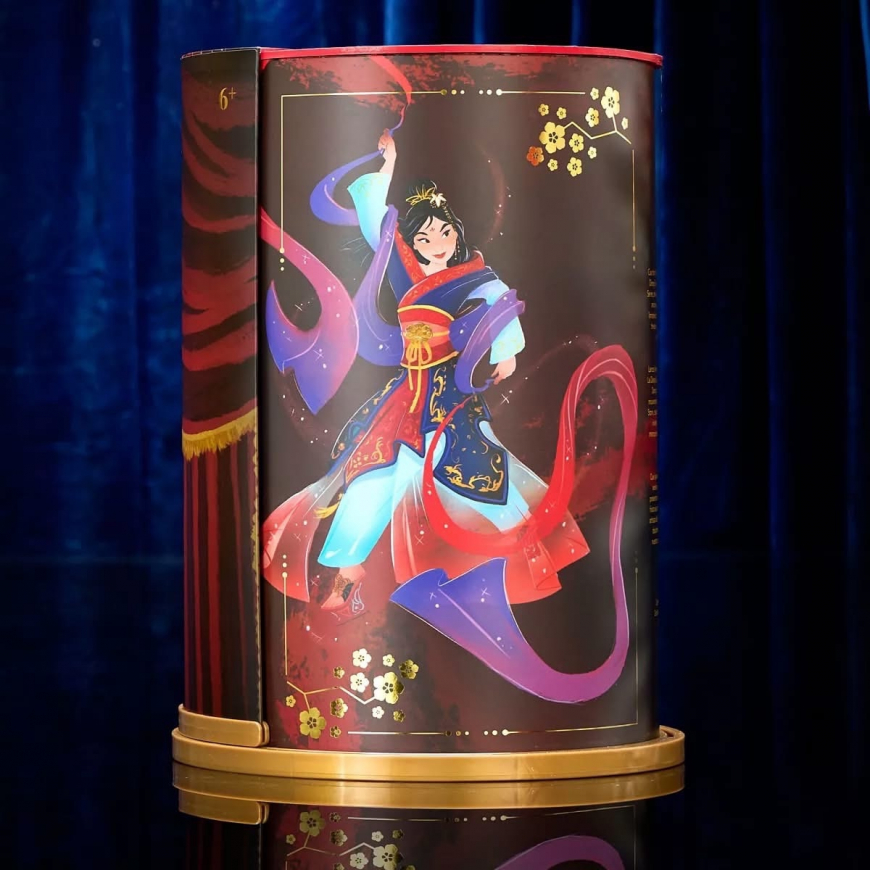 Disney Designer Collection Limited Edition Mulan 2025 Dance Series Doll