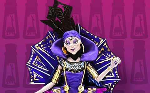 Disney Limited Edition 17" Yzma doll 2026