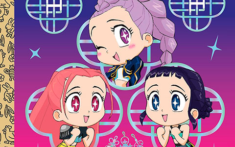 For the Fans! KPop Demon Hunters: Official Storybook Little Golden Book