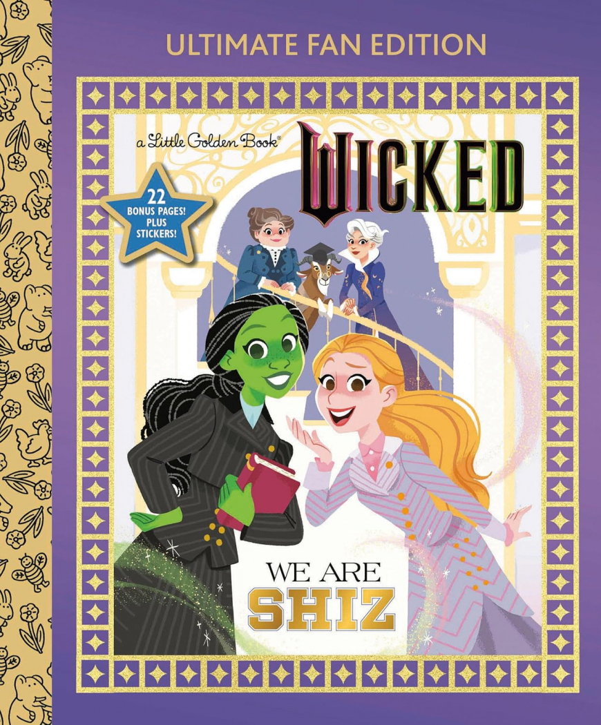 We Are Shiz: Ultimate Fan Edition Little Golden Book