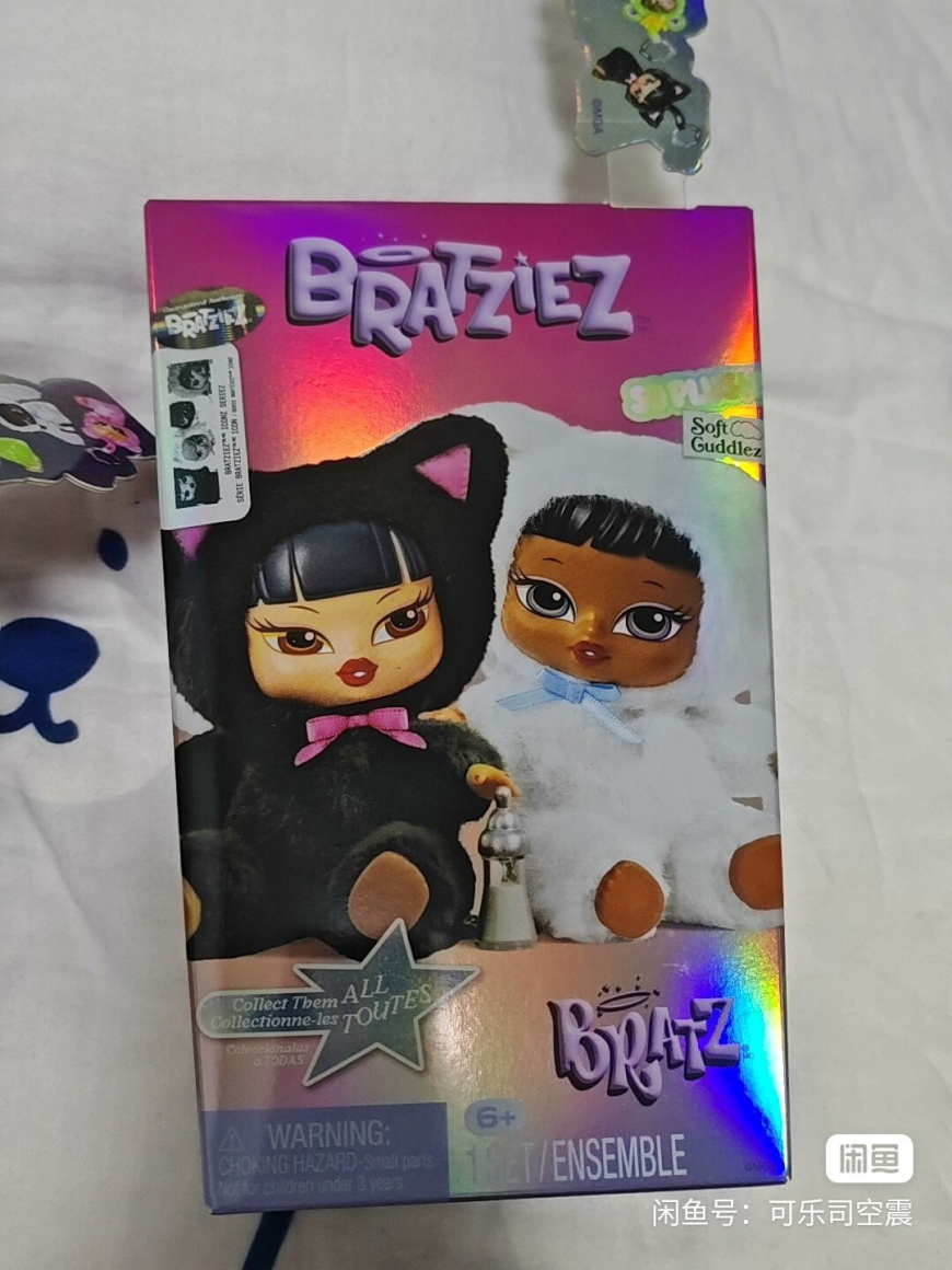 Bratziez Iconz Seriez Soft Guddlez dolls