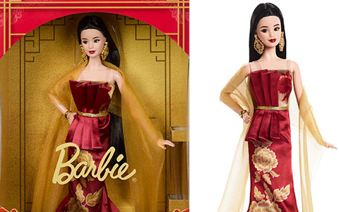 Barbie Signature Lunar New Year Doll 2026