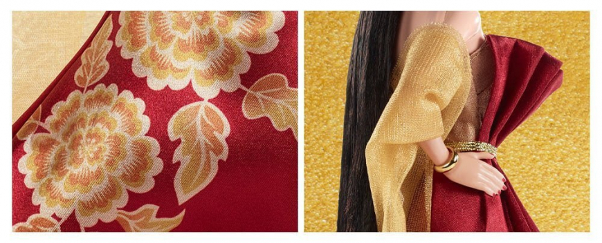 Barbie Signature Lunar New Year Doll 2026 teaser