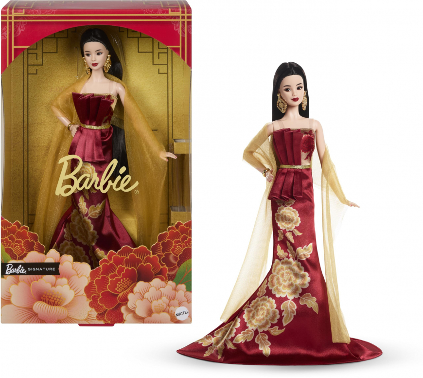 Barbie Signature Lunar New Year Doll 2026